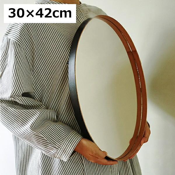 鏡 壁掛け シェーカー ラウンドミラー 30&times;42cm ブラック 黒色 ホームステッド アクシス Homestead HS3764 ミラー ウォールミラー 北欧 シンプル モダン かがみ カガミ｜メルシープレゼント 「雑貨屋」