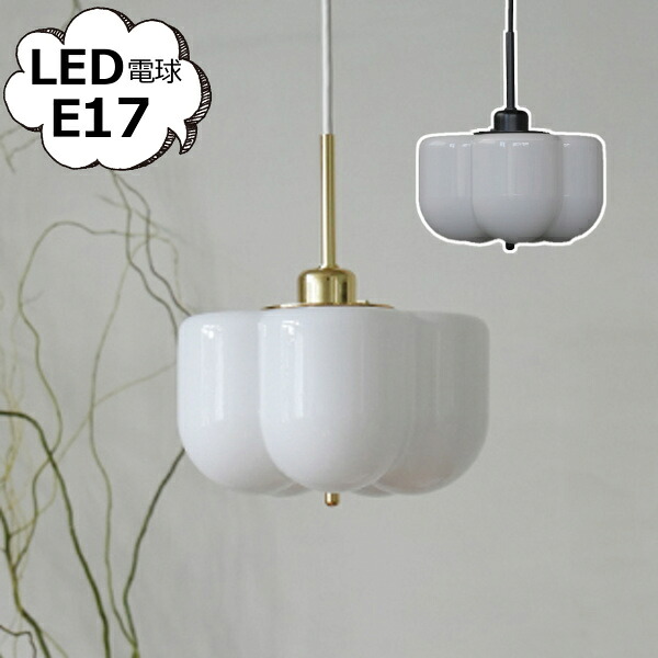 シャンデリヤともし火 植物相【E17用】60糎 Flora pendant light 60糎 ゴールド 黒いこと 吊下げ灯 吊りひも アクシス  LED白熱電球  相応う ともし火 照明装置手道具 照明装置手道具部分品 ソケット 今めかしい 可愛らしい 御花 お花 【貨物輸送無料】