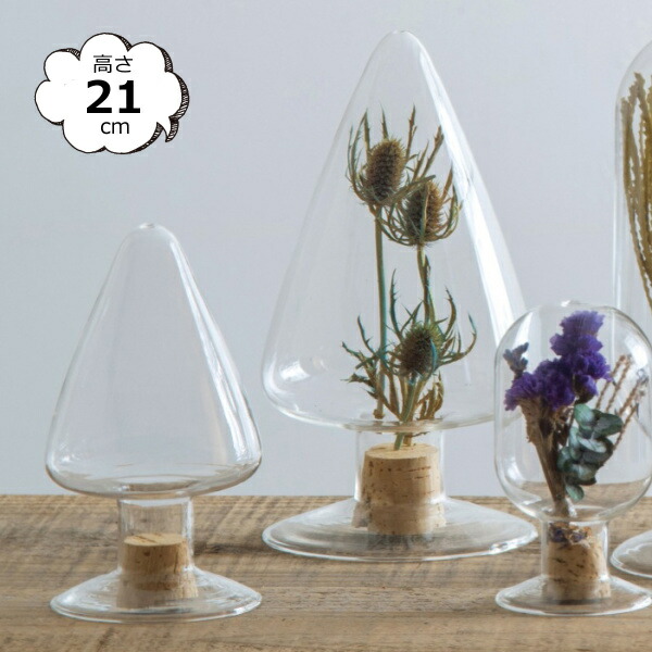 楽天市場】【特典付き○】 ツリー型シードボトル 高さ13cm 22589 φ10