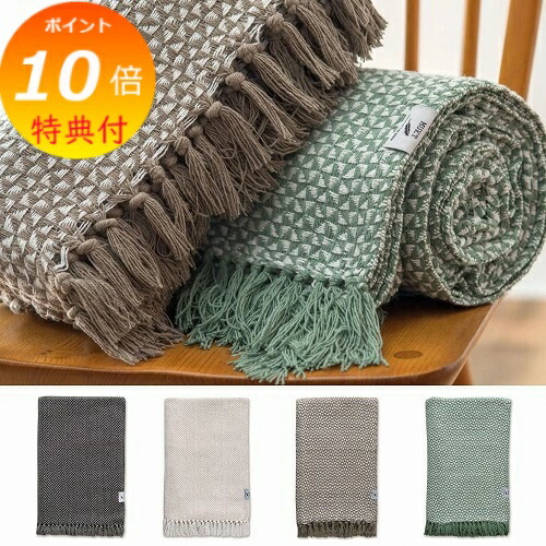 楽天市場】マルチクロス 140×200cm コットンスロー フラワー フリンジ