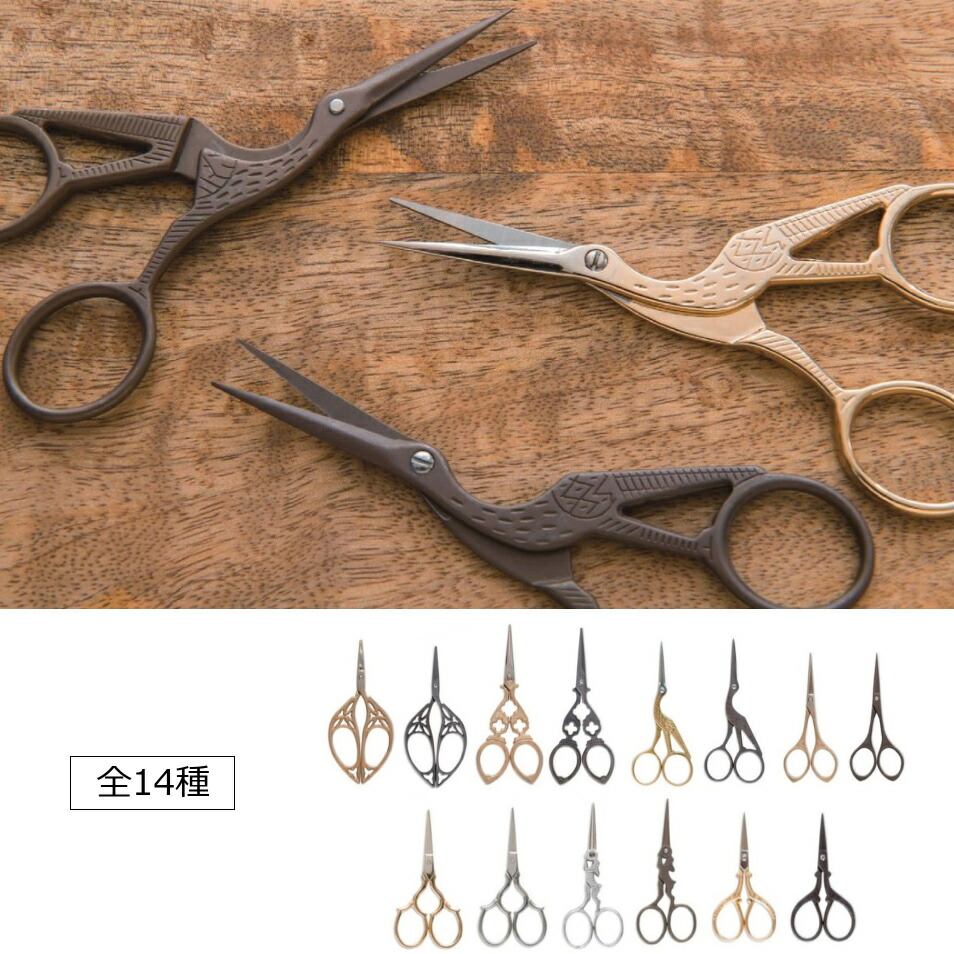 鋏　レトロ　飾り 楽天市場】はさみ 実用 特価 ブラック レトロ アンティーク デザイン