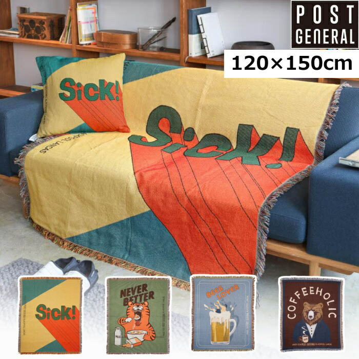 楽天市場】スローケット メッセージ コーヒーホリック 珈琲 くま BEAR