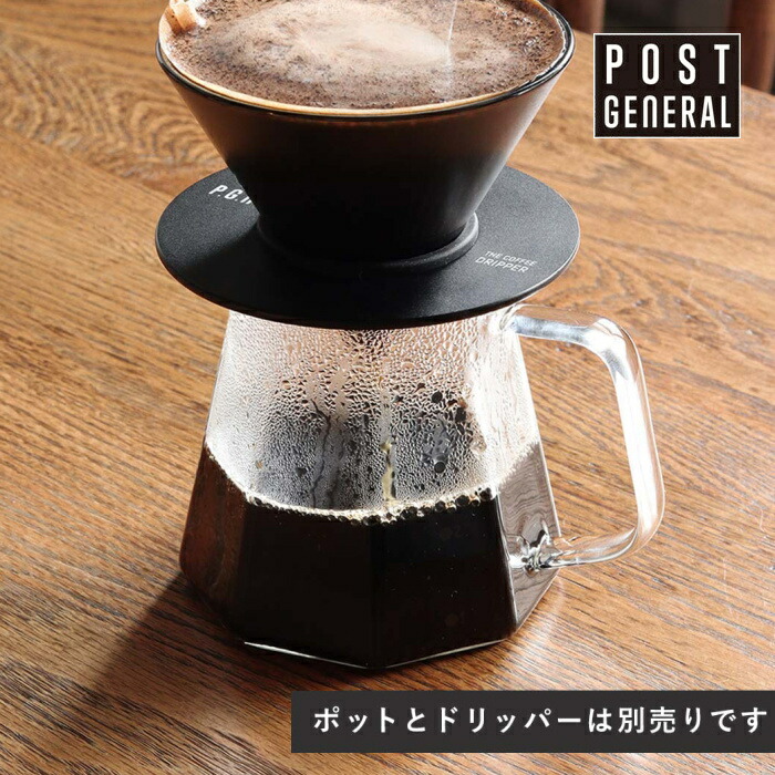 楽天市場】【1000ml】ANAheim Double Wall Beaker / アナハイムダブル