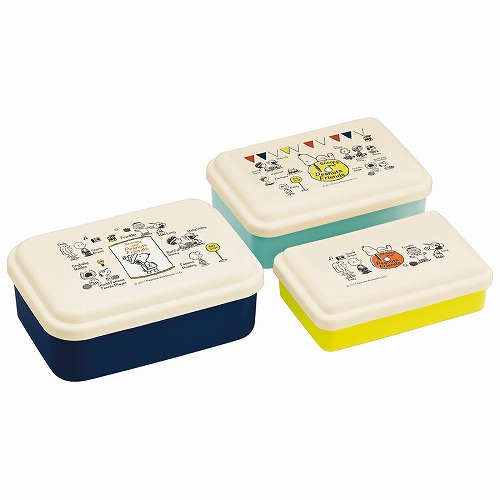 楽天市場 スヌーピー ふわっと盛れる シール 保存容器 3pセット ともだち Peanuts 日本製 Slus3 ランチボックス 1段 1段ランチボックス ピーナッツ Snoopy スケーター 電子レンジok 日本製 タッパー 保存容器 ランチボックス 弁当箱 グランデワイルド 雑貨店