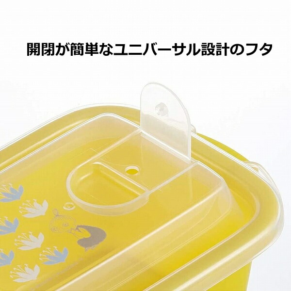 入園入学祝い ふわっと 保存容器 300ml 2p おかず入れ シール容器 ムーミン ミイ ミムラねえさん Moomin Fcnf1w 弁当箱 プート 日本製 ランチボックス 1段 1段ランチボックス スケーター 電子レンジok Batesmartin Com