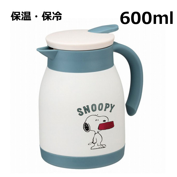 楽天市場 保温ポット エアーポット ステンレス真空ポット 600ml Snoopy スヌーピー ステンレス Peanuts Vsp6 スケーター Sdpc5 ステンレス 魔法びん 保温ポット 保冷ポット 卓上ポット 保温 保冷 魔法瓶 メルシープレゼント 雑貨屋