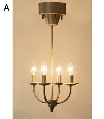 【特典付】 アーツライト 4バルブ アンティークゴールド アンティークブラウン RTS LIGHT 4BULB 4灯 おしゃれ シンプル ライト 天井照明 アンティーク 【送料無料】【ポイント10倍】