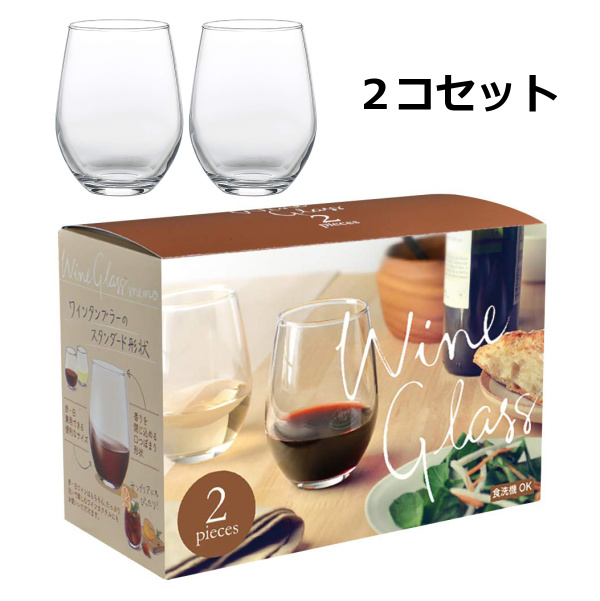 Merci P Wineglass Two Set Set Dishwasher Correspondence Wine Red
