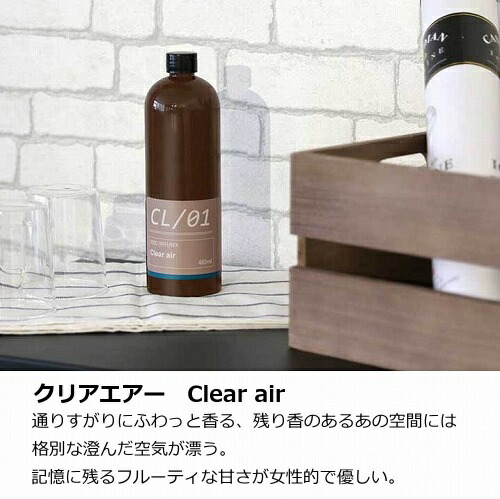 価格は安く メルシーユー 詰替用 フレグランスオイル 480ml Mercyu アロマ 癒し 匂い 香水 芳香剤 ボトル Batesmartin Com