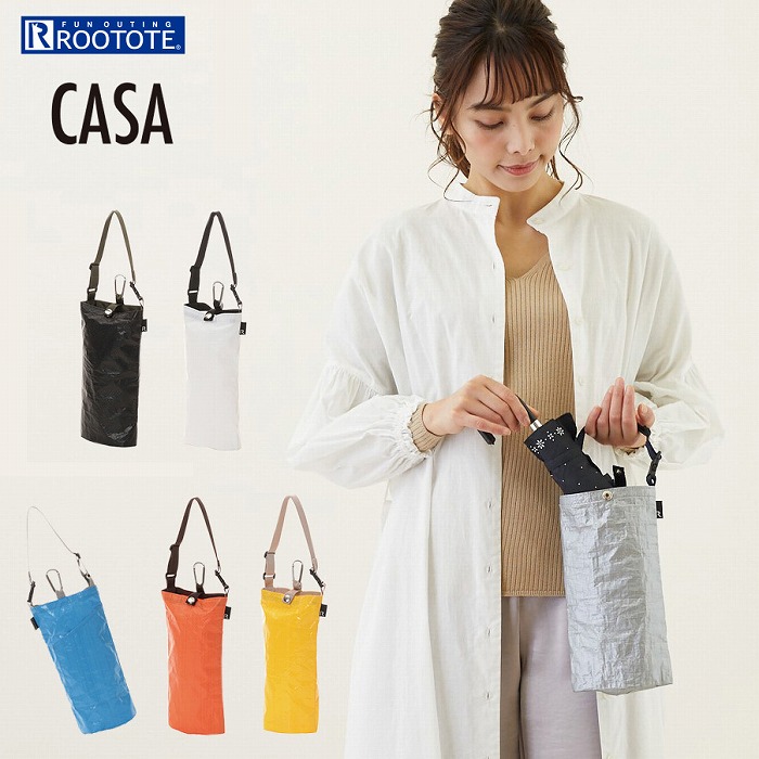 万博　チリ　サーモボトル　折り畳み傘　サンバイザー　トートバッグ　バッグ　セット 万博 チリ サーモボトル 折り畳み傘 サンバイザー トートバッグ バッグ