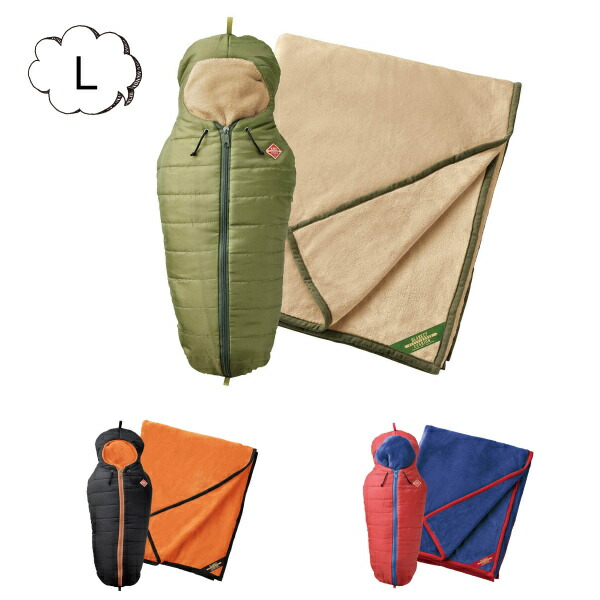 ブランケット クッション ブランケット L 寝袋 ブラック グリーン レッド フランネル生地 ひざかけ 毛布 ブランケット ファブリック ひざ掛け おしゃれ 北欧 軽量 ベビーカー ギフト 送料無料 Marcsdesign Com