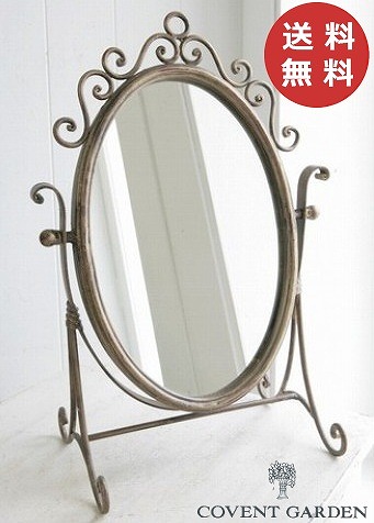 楽天市場 St67p光沢仕上げ 鏡 ミラー スタンドミラー 卓上ミラー 卓上鏡 テーブルミラー イタリア製 ドイツ製 おしゃれ エレガント アンティーク 真鍮製 ゴールド シルバー ジュエリーショップ 眼鏡店 アクセサリーショップ お化粧 メイク プレゼント 鏡 ミラー専門