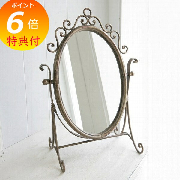 楽天市場】【特典付き】 アンティークゴールド・ラウンドミラー 丸型