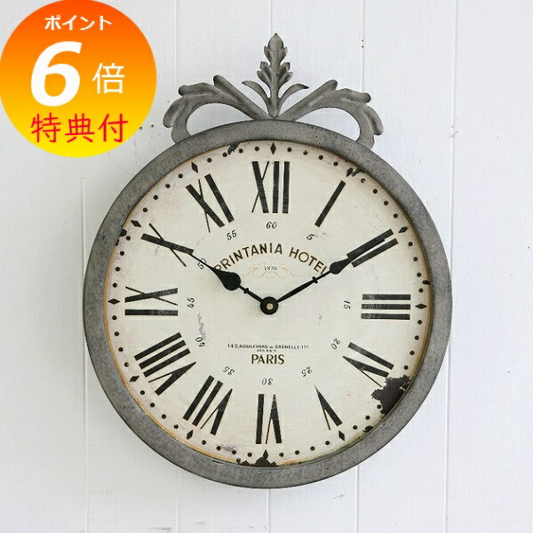 ☆ヴィンテージ☆Sunbeam社製☆ウォール クロック☆【送料込み】 Amazon.co.jp: 秋月貿易 壁掛両面時計 ステーションクロック ウォール