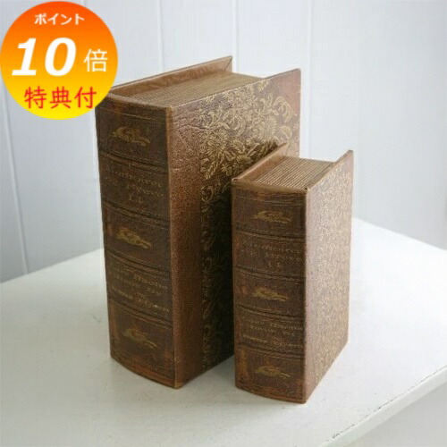 楽天市場】ブラスフレーム ガラスケース ディスプレイボックス ワイド