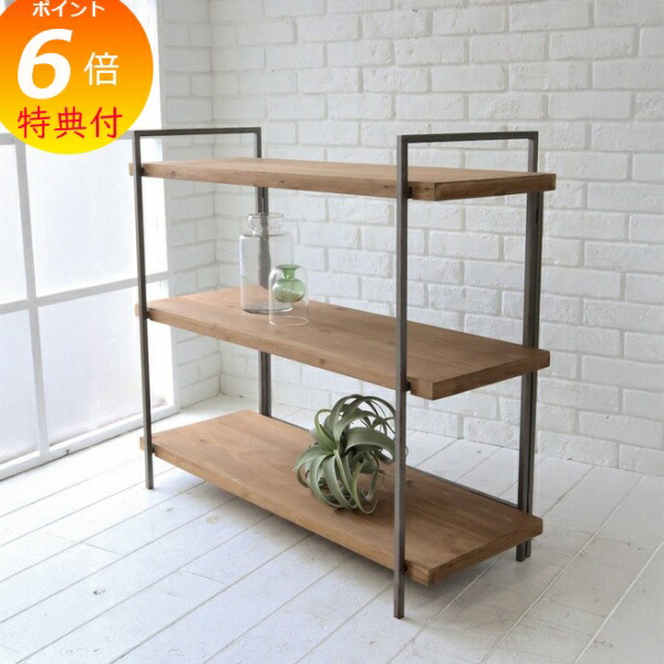 楽天市場】【特典付き】 モブ・アーチシェルフ 3段 コベント