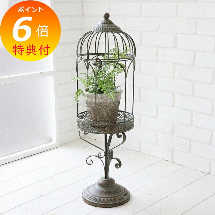 楽天市場】【特典付き】 ラスティ・2段ネストスタンド 2点セット