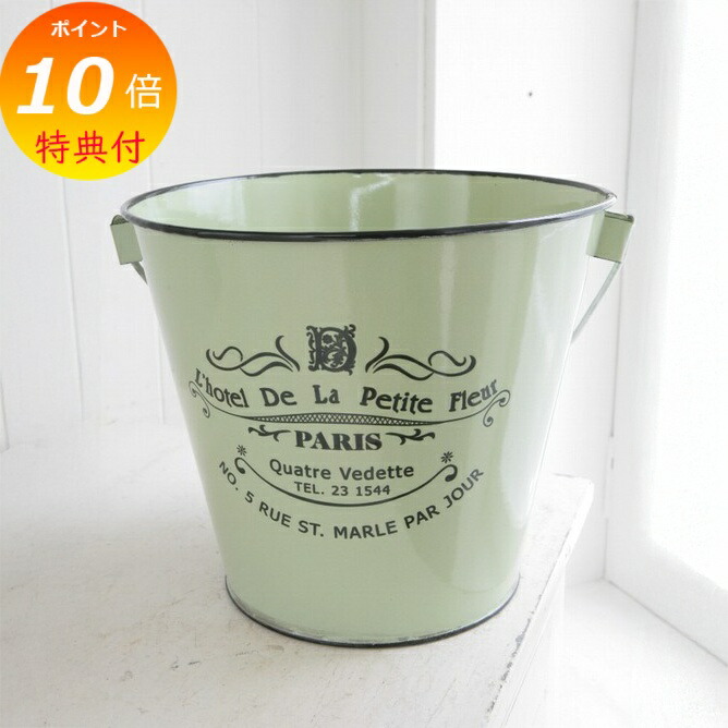 楽天市場】ホーロー クレールバケツ 2点セット ホワイト : くらしたの