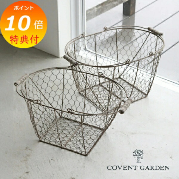 新着商品目録ペイジ