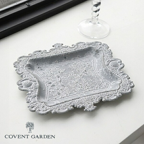 楽天市場】ホリムラウンドトレー 2点セット アンティーク風