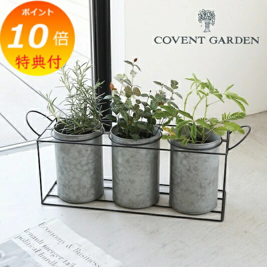 BUS / NPP x BUS フラワーポット 楽天市場】【特典付き】 フラワーポット レトロバス・プランツポット