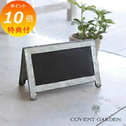 楽天市場】【特典付き】 ブロア・メッシュサインボード 折りたたみ式