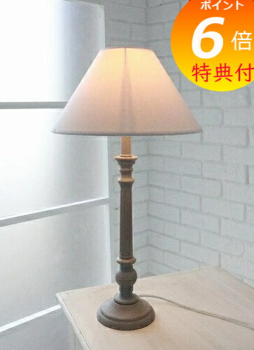 楽天市場】【特典付】 ハンプトン・ガラスランプ【COVENT GARDEN