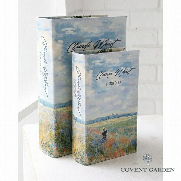 楽天市場】ポプラ・アートボックス2点セット コベントガーデン COVENT