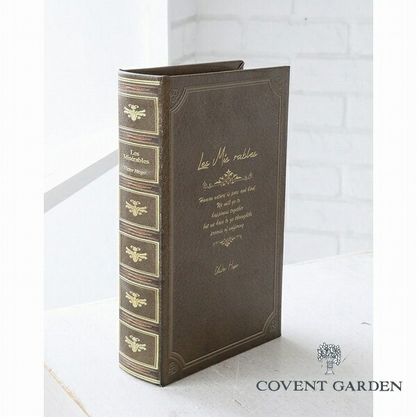 アンティーク 雑貨 セット 楽天市場】アンティークトランク IW-276 Lサイズ＆Sサイズ 2点