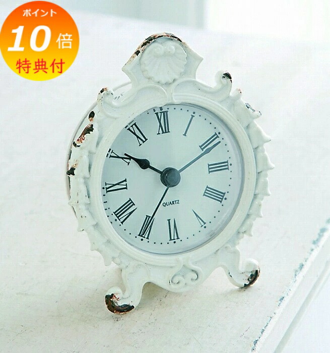 楽天市場】【特典付き】 クロック・カフェ ドゥ マゴ アンティーク調