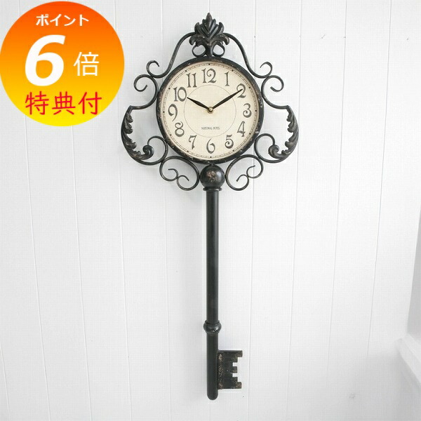 ◾️ヘレンド◾️フラワーブルーリボン/エレガントウォールクロック/定価12万円 楽天市場】【特典付き】 アンティーク風 シルバーリム・ウォール