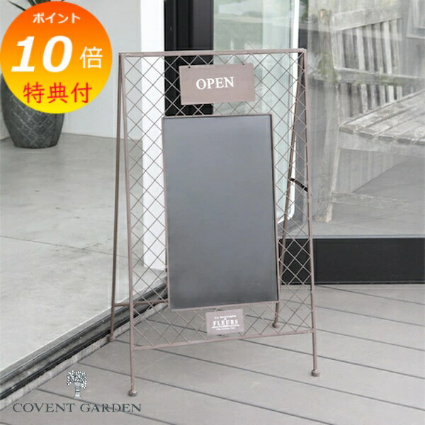 楽天市場】【特典付き】 ホワイト・メッシュサインボード 折りたたみ式