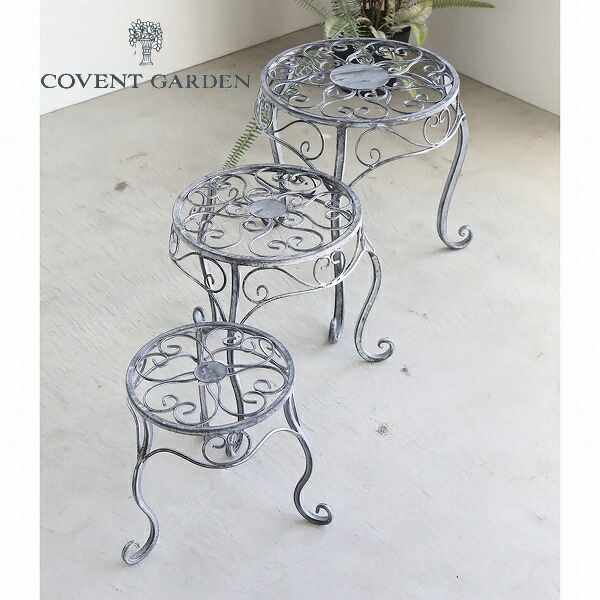 ラスティ フラワースタンド 3点セット コベントガーデン アイアン XZ-25 楽天市場】【特典付き 】 ポルヴィ・ラウンドスタンド 3点セット