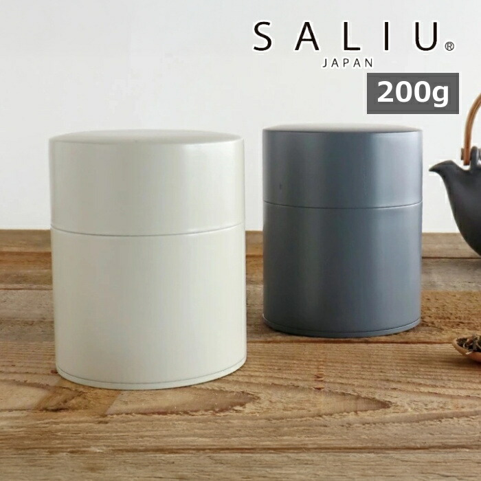 UK様御専用　リモージュ キャニスター 1940'S 50'S 60'S ミッドセンチュリー モダン KOFFEE SUIKER