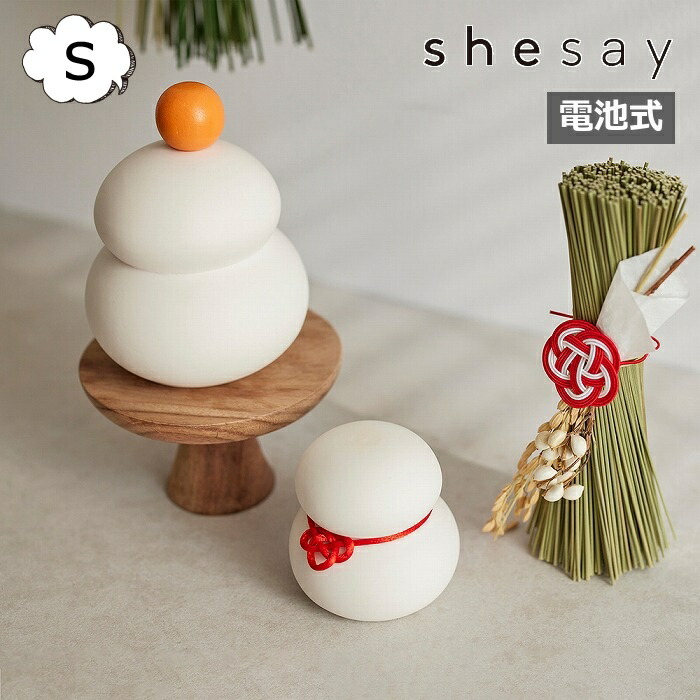 セメンザルライト 100mL おまけつき！！ 11月中旬再販予定】セメンザルライト – Pharmesthetic JAPAN