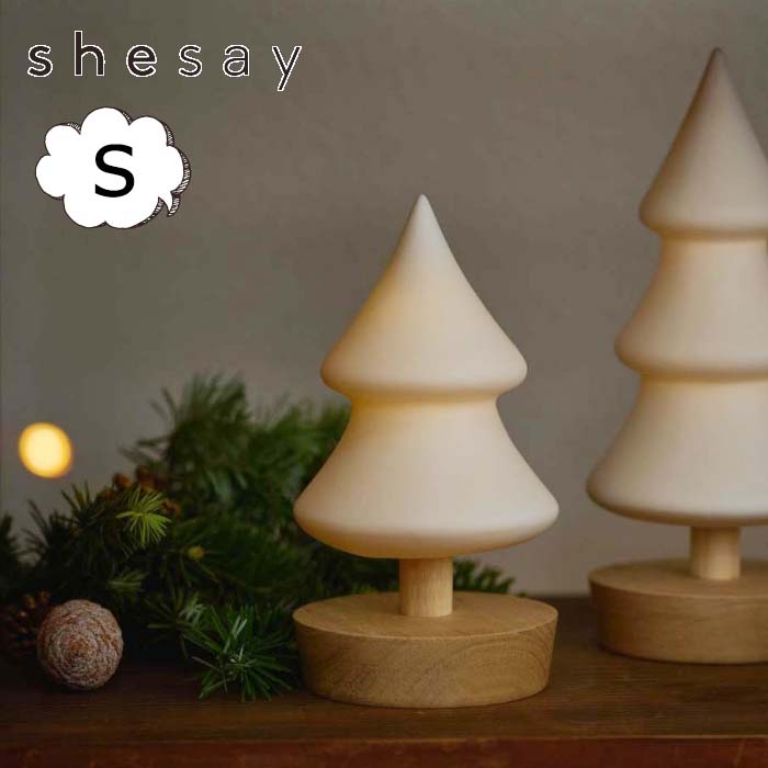 楽天市場】LED フロストツリー L 温かな光を灯す 半磁器 電池 LED