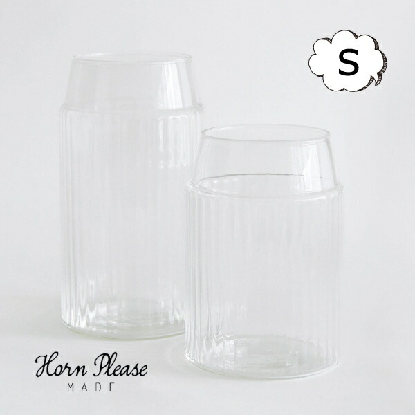 3630花瓶 リューズガラス クーレライン フラワーベース グルド S Horn Please 志成販売 一輪挿し 木 花 フラワー フラワーグラス 花瓶 ガラス ガラスベース シンプル おしゃれ 置物 北欧 花器 インテリア雑貨 71 Off