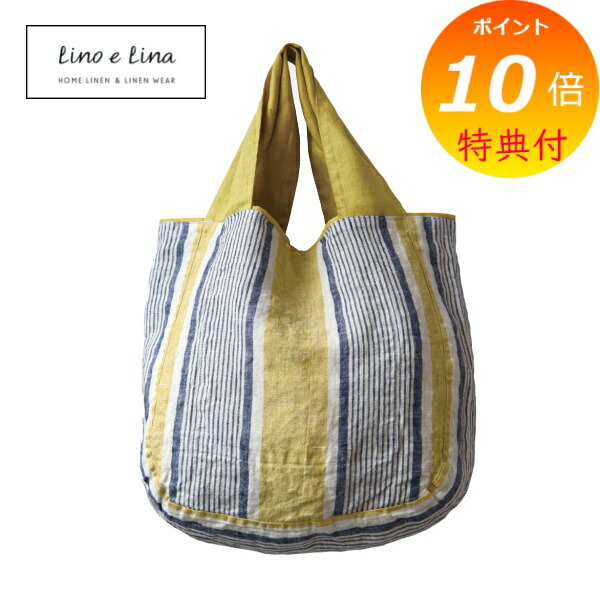 再販商品目録ペイジ