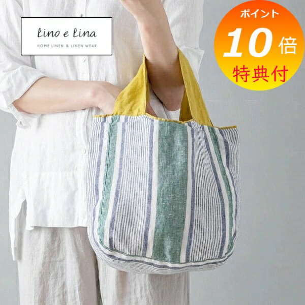 再販商品目録ペイジ