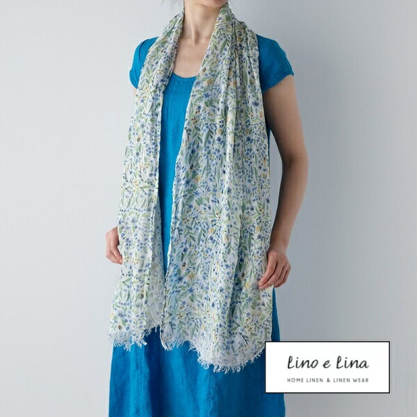 【排他的権利付き添い人 】 膝掛け フロレゾン コリーヌ 45×180糎 WK003 リーノエリーナ Lino e Lina 花柄 レディース流行り物 リネン 麻 えり巻き 袈裟 膝掛け リネン リネン100% 麻 無地 布 自然的 今めかしい 北欧  【貨物輸送無料 尖んがり10倍】