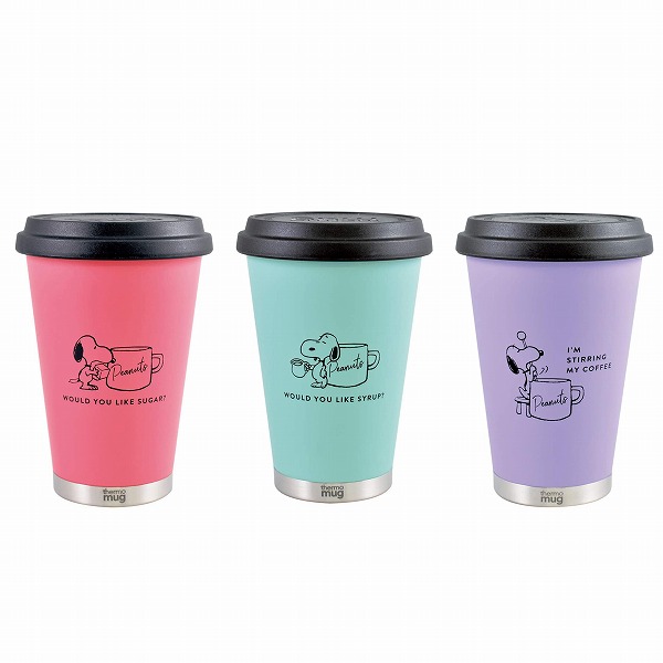 楽天市場 サーモマグ ドリンクタンブラー 260ml スヌーピー ブルー ピンク パープル Snoopy Peanuts モバイルタンブラー マグ マグカップ スヌーピー Snoopy 洋食器 コップ ステンレス タンブラー キッチン 雑貨 ナチュラル かわいい おしゃれ 食器 台所 シンプル