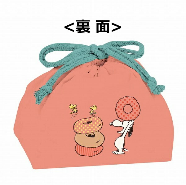 楽天市場 スヌーピー ランチバッグ ピーナッツ Peanuts ランチ ドーナツ ライフ Doughnut Life 日本製 Slf 851 ランチ巾着バッグ ランチバッグ 巾着 巾着袋 メルシープレゼント 雑貨屋