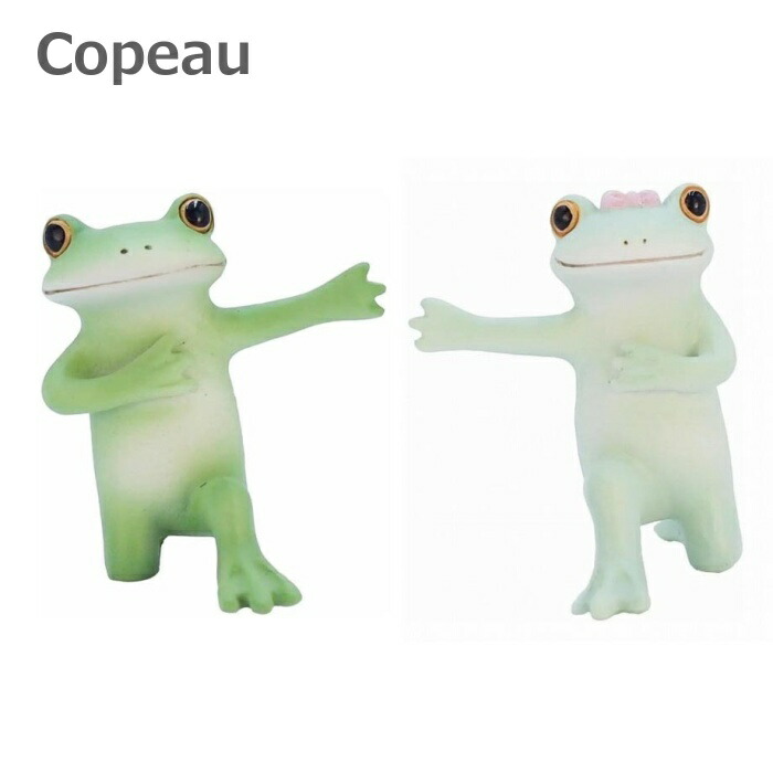 コポー カエル　置物　コポタロウ　コポミ 置き物 勇者コポタロウ Copeau コポー （ カエル コポタロウ