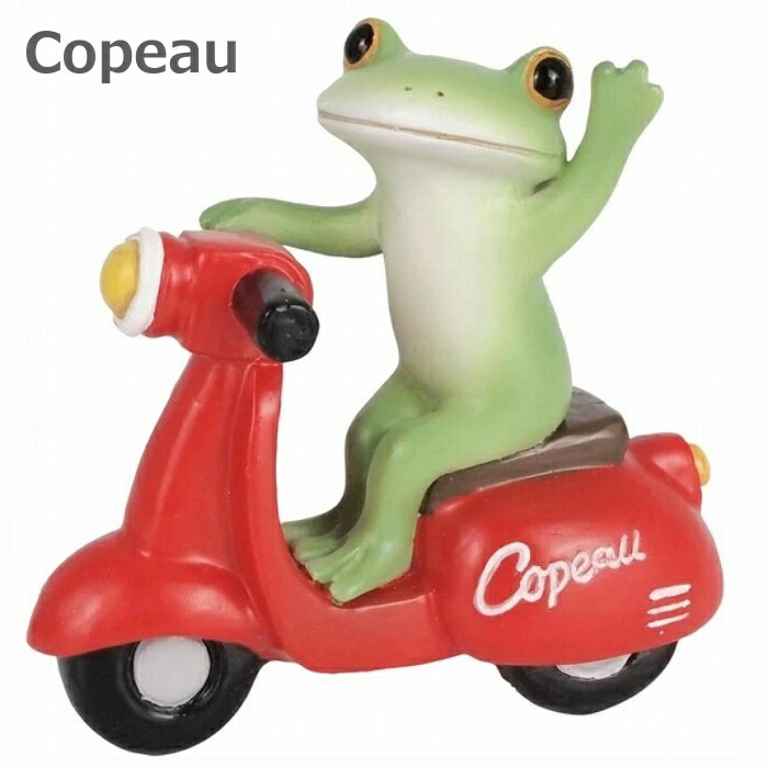 楽天市場】【新商品】DK74 Copeau コポー レトロバイクとカエル