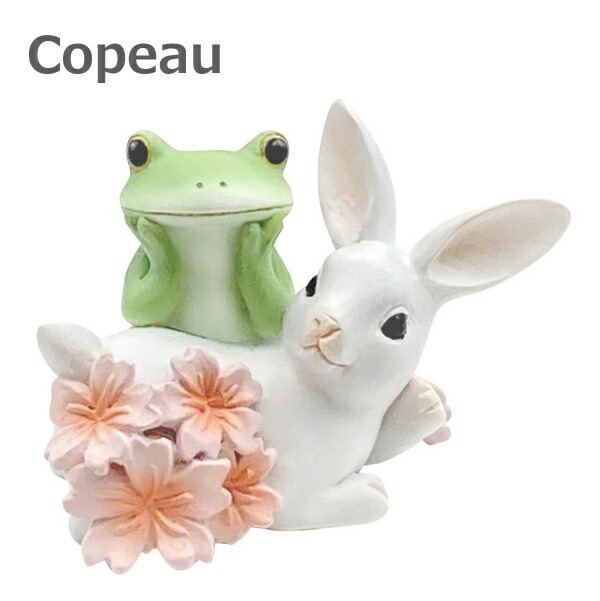 楽天市場】Copeau コポー カエル ガーデニングをする ダイカイ カエル