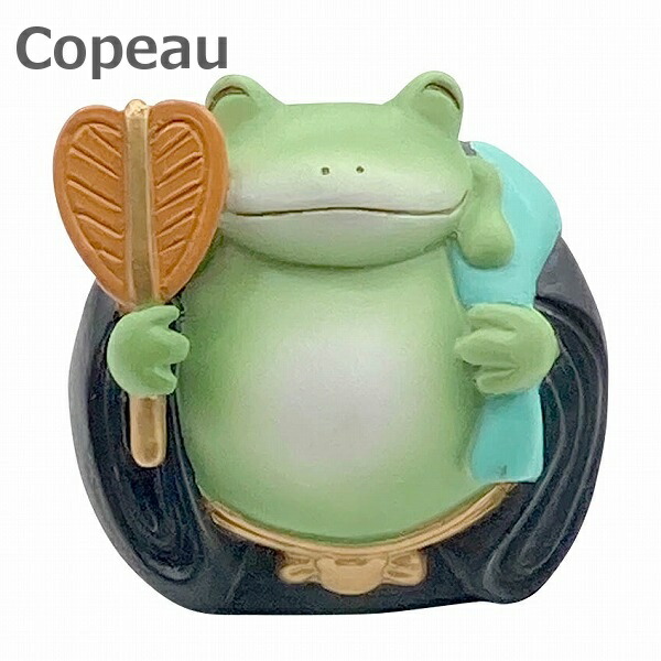 ダイカイ【Copeau】かえるのコポー 置物 ＊七夕/夏＊ ダイカイ【Copeau】かえるのコポー 置物 ＊七夕/夏＊