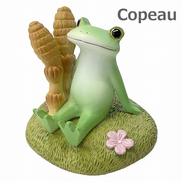 楽天市場】コポー 様子をうかがうカエル ダイカイ Copeau 74076 雑貨