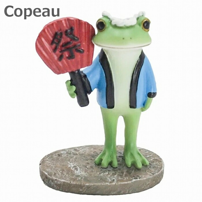 【ゆー❤︎ 様 御専用】コポー カエル お纏め5点 楽天市場】コポー 御用改めである 祭り まつり 提灯 ちょうちん Copeau