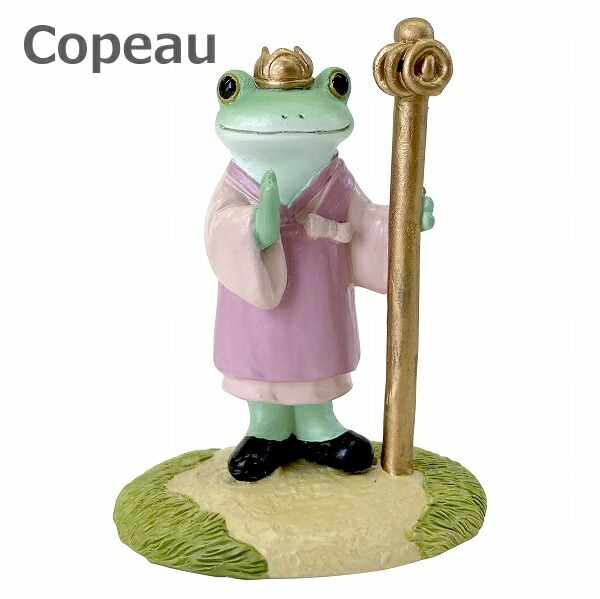 コポー 秋セット Copeau コポー 氷上で魚釣り 置物 ダイカイ オブジェ カエル 雑貨