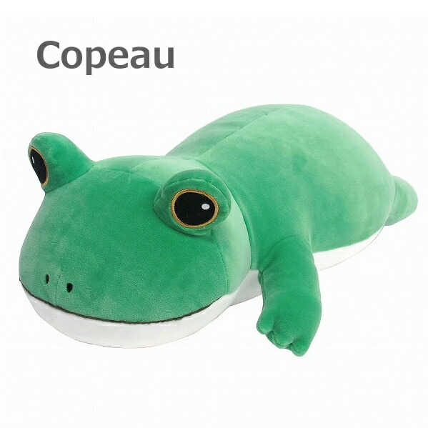 新品　Copeau　かえるのコポー　コポタロウぬいぐるみ　70㎝！正規品 61QBGXP38IL._UF894,1000_QL80_.jpg